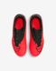 Фотографія Бутси підліткові Nike Phantom Gx Club Multi-Ground Football Boot (DD9564-600) 4 з 9 | SPORTKINGDOM