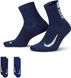 Фотографія Шкарпетки Nike U Nk Mltplier Ankle (SX7556-941) 1 з 3 | SPORTKINGDOM
