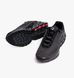 Фотография Кроссовки мужские Nike Air Max Dn (DV3337-006) 3 из 7 | SPORTKINGDOM