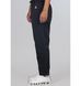 Фотографія Брюки чоловічі Nike Acg Men's Uv Hiking Pants (FN2450-010) 7 з 9 | SPORTKINGDOM