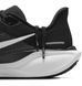 Фотографія Кросівки чоловічі Nike Pegasus 41 Black (FD2722-002) 2 з 10 | SPORTKINGDOM