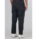 Фотографія Брюки чоловічі Nike Acg Men's Uv Hiking Pants (FN2450-010) 3 з 9 | SPORTKINGDOM