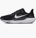 Фотографія Кросівки чоловічі Nike Pegasus 41 Black (FD2722-002) 1 з 10 | SPORTKINGDOM