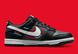 Фотографія Кросівки підліткові Nike Dunk Low Nn (Gs) (FB8022-001) 3 з 8 | SPORTKINGDOM