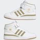 Фотографія Кросівки чоловічі Adidas Forum Originals (GY5821) 2 з 7 | SPORTKINGDOM
