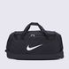 Фотография Nike Club Team Swoosh Bag (BA5199-010) 1 из 4 | SPORTKINGDOM