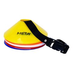 Meta Training Space Marker Set (1802510100), One Size, WHS, 10% - 20%, 1-2 дні