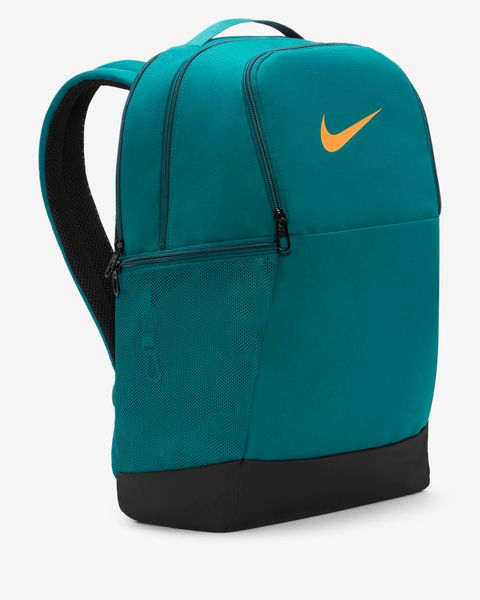 Nike Brasilia 9.5 Training (DH7709-381), One Size, WHS, 30% - 40%, 1-2 дня