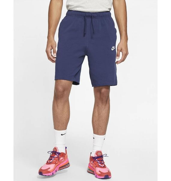 Шорти чоловічі Nike Sportswear Club Fleece (BV2772-410), 2XL, OFC, 30% - 40%, 1-2 дні
