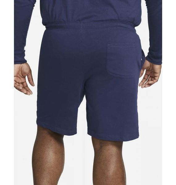 Шорти чоловічі Nike Sportswear Club Fleece (BV2772-410), 2XL, OFC, 30% - 40%, 1-2 дні