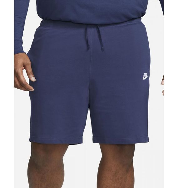Шорти чоловічі Nike Sportswear Club Fleece (BV2772-410), 2XL, OFC, 30% - 40%, 1-2 дні