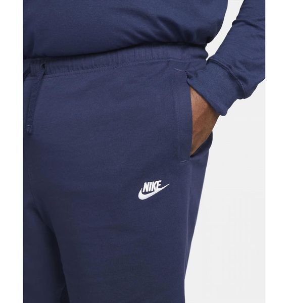Шорти чоловічі Nike Sportswear Club Fleece (BV2772-410), 2XL, OFC, 30% - 40%, 1-2 дні