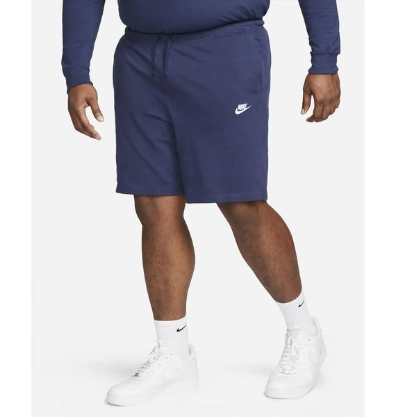 Шорти чоловічі Nike Sportswear Club Fleece (BV2772-410), 2XL, OFC, 30% - 40%, 1-2 дні