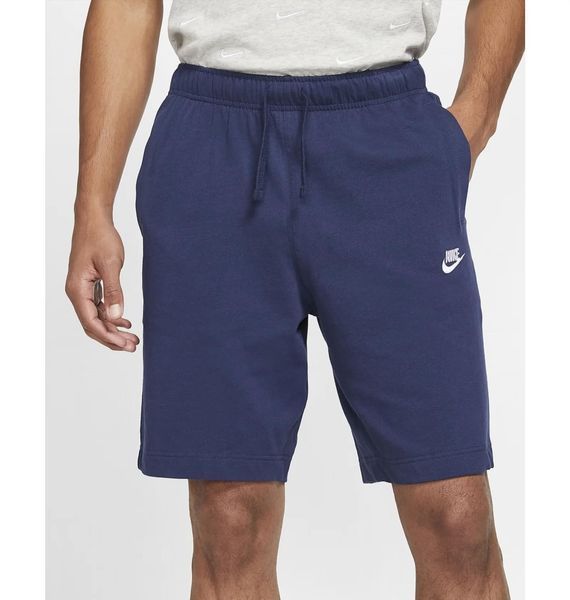 Шорти чоловічі Nike Sportswear Club Fleece (BV2772-410), 2XL, OFC, 30% - 40%, 1-2 дні