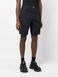 Фотографія Шорти чоловічі Stone Island Flap-Pockets Cotton Shorts (1015L11WA-.A0120) 1 з 4 | SPORTKINGDOM