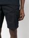 Фотографія Шорти чоловічі Stone Island Flap-Pockets Cotton Shorts (1015L11WA-.A0120) 4 з 4 | SPORTKINGDOM