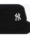 Фотографія 47 Brand New York Yankees (B-BKT17GWF-BKF-OSF) 3 з 4 | SPORTKINGDOM
