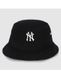 Фотографія 47 Brand New York Yankees (B-BKT17GWF-BKF-OSF) 1 з 4 | SPORTKINGDOM