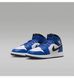 Фотографія Кросівки жіночі Jordan 1 Mid (Gs) Blue/White (DQ8423-402) 5 з 5 | SPORTKINGDOM