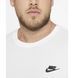 Фотография Футболка мужская Nike Ultra Comfort3 Slide (AR4997-101) 11 из 11 | SPORTKINGDOM