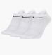 Фотографія Шкарпетки Nike U Nk Everyday Ltwt Ns 3Pr (SX7678-100) 1 з 4 | SPORTKINGDOM