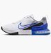 Фотография Кроссовки мужские Nike Air Max Alpha Trainer 6 (FQ1833-102) 1 из 8 | SPORTKINGDOM