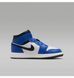 Фотографія Кросівки жіночі Jordan 1 Mid (Gs) Blue/White (DQ8423-402) 3 з 5 | SPORTKINGDOM