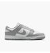 Фотография Кроссовки женские Nike Dunk Low Next Nature Light Smoke Grey (DD1873-113) 3 из 8 | SPORTKINGDOM