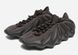 Фотографія Кросівки чоловічі Adidas Yeezy 450 “Dark Slate” Expected (GY5368) 4 з 4 | SPORTKINGDOM