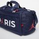 Фотографія Спортивна сумка Jordan Duffle Bag Sports Bag 62.5L (MM0995-U90) 4 з 4 | SPORTKINGDOM