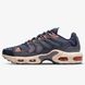 Фотография Кроссовки унисекс Nike Air Max Terrascape Plus Obsidian Thunder Blue (DN4587-400) 2 из 4 | SPORTKINGDOM