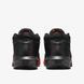 Фотография Кроссовки мужские Nike Lebron Witness Viii (FB2239-005) 3 из 4 | SPORTKINGDOM