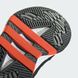 Фотографія Кросівки чоловічі Adidas Niteball (ID8074) 7 з 7 | SPORTKINGDOM