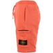 Фотографія Шорти чоловічі Stone Island Corail (721564651-V0037) 3 з 3 | SPORTKINGDOM