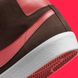 Фотография Кроссовки унисекс Nike Sb Zoom Blazer Mid Skate Shoes (FD0731-200) 7 из 8 | SPORTKINGDOM