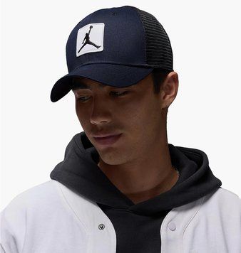Кепка Jordan U Rise Cap S Cb Trkr (FZ0774-010), L/XL, OFC, 10% - 20%, 1-2 дні