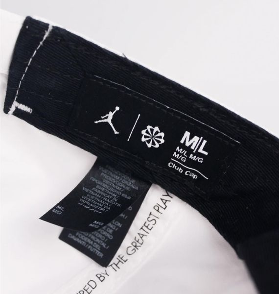 Кепка Nike Club Us Cb Jumpman (FD5185-100), M/L, OFC, 20% - 30%, 1-2 дні