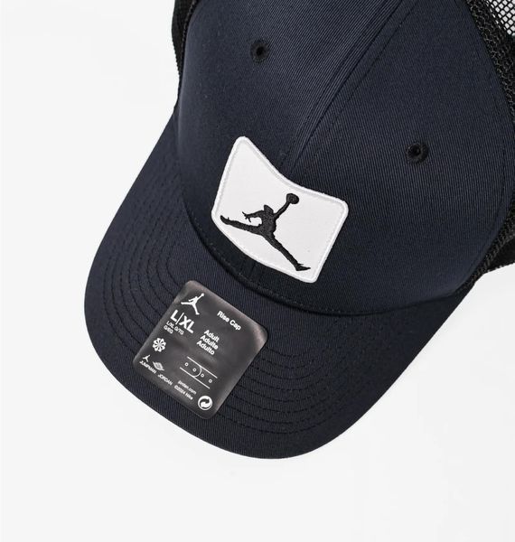 Кепка Jordan U Rise Cap S Cb Trkr (FZ0774-010), L/XL, OFC, 10% - 20%, 1-2 дні