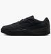 Фотографія Кросівки чоловічі Jordan Flight Court Cat Black (HF3255-010) 1 з 9 | SPORTKINGDOM