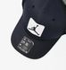 Фотографія Кепка Jordan U Rise Cap S Cb Trkr (FZ0774-010) 4 з 6 | SPORTKINGDOM