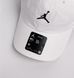 Фотографія Кепка Nike Club Us Cb Jumpman (FD5185-100) 4 з 8 | SPORTKINGDOM