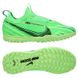 Фотография Сороконожки детские Nike Air Zoom Mercurial Vapor 15 (FJ7197-300) 1 из 4 | SPORTKINGDOM