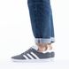Фотографія Кросівки унісекс Adidas Originals Gazelle (BB5480) 3 з 7 | SPORTKINGDOM