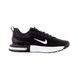 Фотография Кроссовки мужские Nike Alpha Trainer 6 (FQ1833-001) 9 из 10 | SPORTKINGDOM
