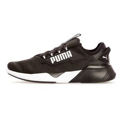 Кросівки чоловічі Puma Retaliate 2 Running (376676-01), 42, WHS, 1-2 дні