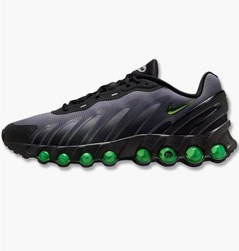 Кроссовки мужские Nike Air Max Dn8 (FQ7860-003), 42, OFC, 40% - 50%, 1-2 дня