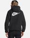 Фотографія Кофта чоловічі Nike High-Pile Fleece Pullover Hoodie Black (DD5013-010) 2 з 4 | SPORTKINGDOM