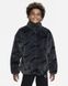 Фотография Куртка детская Nike Girl Outerwear (DV3252-070) 1 из 2 | SPORTKINGDOM