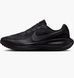 Фотографія Кросівки чоловічі Nike Revolution 8 Black (HJ9198-002) 1 з 8 | SPORTKINGDOM