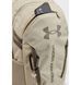 Фотографія Рюкзак Under Armour Ua Hustle 6.0 Backpack 29L (1384672-289) 6 з 7 | SPORTKINGDOM
